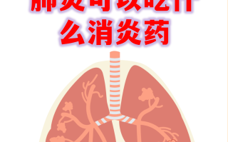  这次疫情什么病毒(新冠病毒最新消息)