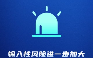  重庆疫情最新情况播报视频播放下载(重庆疫情最新实时数据)
