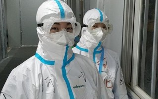 疫情还会来中国吗知乎的简单介绍