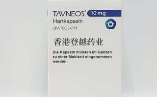  新冠状病毒肺炎治疗药物(新冠状病毒肺炎治疗药物有哪些)