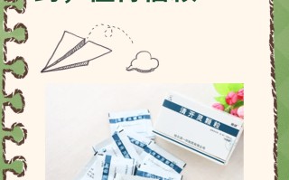  对新冠疫情有用的药有哪些名字(五种新冠疫苗一览表)