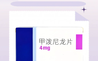  疫情期间疯狂购买的药名(疫情的药叫什么名字)