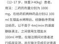  中国疫情啥时候能过去结束(中国疫情什么时候能过去)