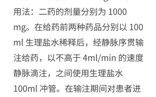  中国疫情啥时候能过去结束(中国疫情什么时候能过去)