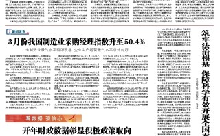  中国疫情最新通报详细信息(中国疫情死亡最新通报)