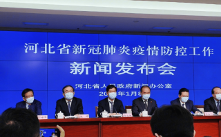  河北疫情什么时候能解除(河北疫情什么时候可以解封)