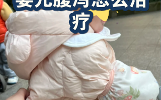  近来拉肚子病毒怎么办(拉肚子 病毒)