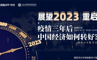  疫情会彻底好吗(疫情还会)