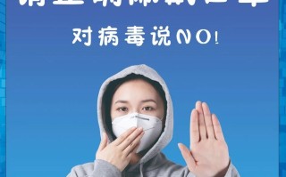  2021年天津市什么时候停暖(2021年天津市什么时候停暖了)