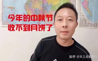  疫情三年内能结束吗知乎小说全文(疫情三年内能结束吗知乎小说全文下载)