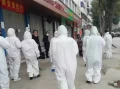  第一个发生疫情的地方叫什么来着(第一个疫情发起人)