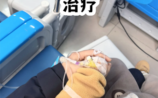  广东病毒感染症状图片(广东病毒感染新闻最新)