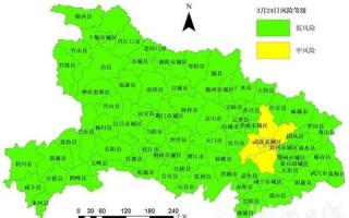  武汉封城时间共多少天(武汉封城多少天?)