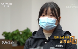  武汉疫情是哪一年发生的事情(武汉疫情是哪年?)