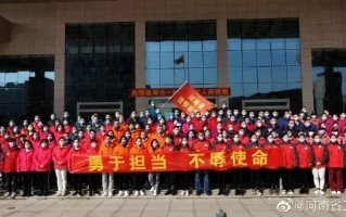  河南疫情什么时候能恢复正常(河南疫情真实情况)