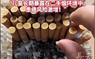  河南疫情咋样?(河南省疫情最新消息今天)