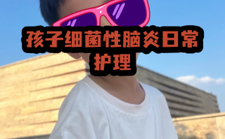 疫情留下的后遗症是什么原因的简单介绍
