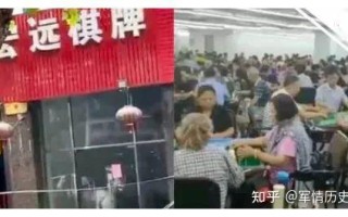  毛老太传播多少人(毛老太感染了多少人)