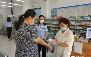  疫情期间实名制买药(疫情期间家里常备药)