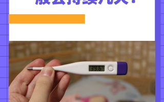  疫情是在什么时候爆发的(2020是疫情的第一年吗)
