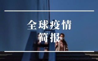  新冠疫情封城是谁提出来的呢图片(国家卫计委冠状病毒疫情发)