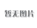  疫情什么时候才能彻底消失呢英语(全球疫情什么时候才能彻底结束)