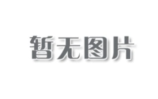  疫情什么时候才能彻底消失呢英语(全球疫情什么时候才能彻底结束)