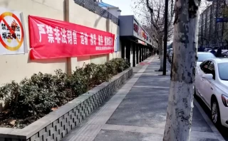  河南疫情封城了吗最新消息(今天河南疫情最新消息)