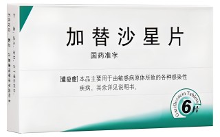  诺如病毒的特效药是什么(诺如病毒十大特效药)