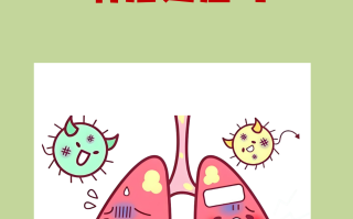  新冠有只咳嗽不发烧的吗(新冠后一直咳嗽吃什么药最好)