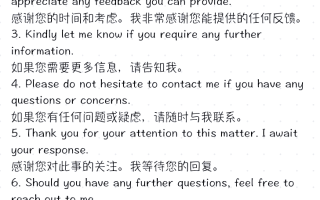 疫情是哪一年结束的哪一年开始的英语翻译怎么写的简单介绍