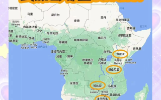  非洲疫情叫什么名字啊(非洲哪个国家的人长的像中国人啊)