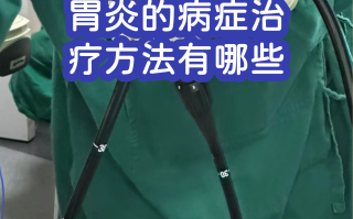  最新疫情啥症状(最新疫情出现症状)