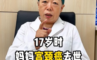  疫情感染治好后有后遗症吗女性(疫情感染治好后有后遗症吗女性怎么办)