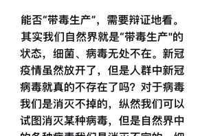  非洲的疫情情况怎么样(非洲疫情真实数据)