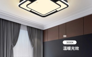  广东佛山灯具厂家哪家好(广东佛山灯具厂家哪家好一点)