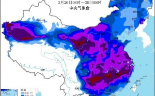 疫情最新消息今天分布情况图表(疫情最新情况 分布图)