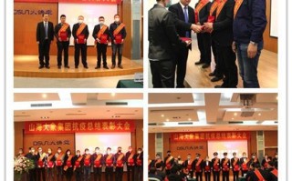  三年抗疫总结精辟(抗疫总结300字)
