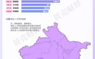  北京疫情最新风险区域地图(北京中高风险地区地图最新)