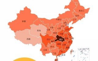  疫情最新数据怎么查(疫情最新信息怎么查看)