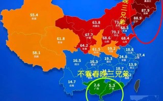  疫情最新数据统计全国地图查询下载手机版(全国疫情地图app)