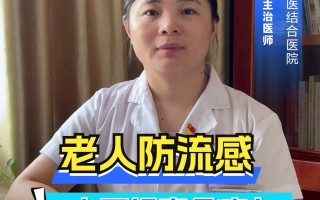  中医在疫情作用大吗(疫情时期中医发挥了什么作用)