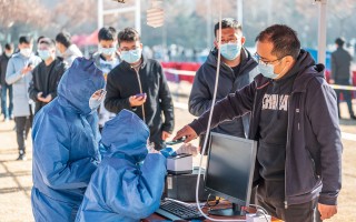  疫情会再爆发吗?(疫情可能再次爆发吗中国)