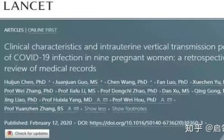  中国非典确诊和死亡人数有关吗知乎(非典型肺炎死了多少人)