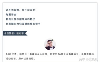  疫情是201几年开始的呢视频讲解一下(钟南山谈疫情视频)