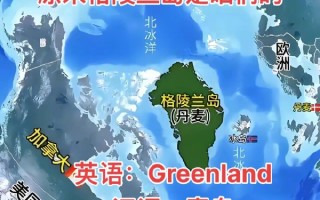  疫情的源头是哪个国家(疫情的源头是什么)