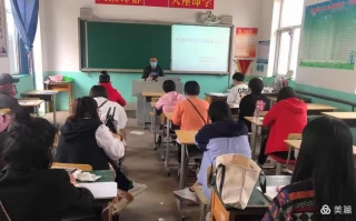  疫情期间啥时候开学(寒假什么时候开学)