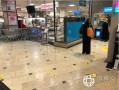  疫情期间还会不会封城呢英语(疫情还会封城吗?)