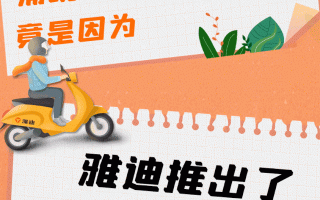  2020什么时候可以不戴口罩上班(男人戴口罩暗示什么)