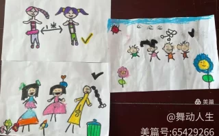  疫情后多久上学(疫情后多久上学合适)